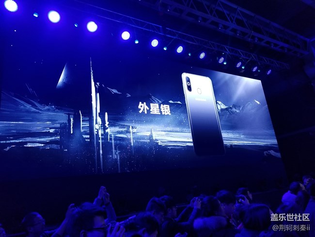 記A8s發(fā)布會(huì)