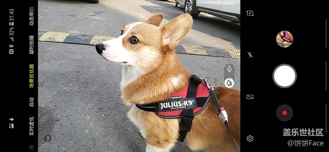 匠心獨(dú)具 慧眼識(shí)珠 三星Galaxy A8s全面評(píng)測(cè)