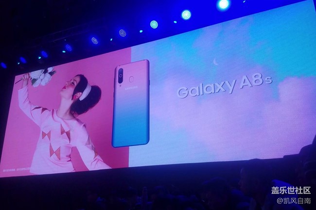 三星Galaxy A8s新品發(fā)布會現(xiàn)場回顧