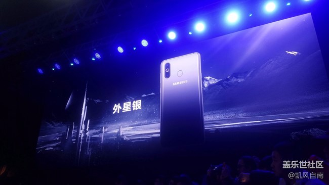 三星Galaxy A8s新品發(fā)布會現(xiàn)場回顧