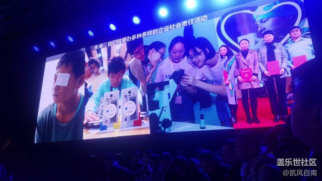 三星Galaxy A8s新品發(fā)布會現(xiàn)場回顧