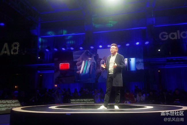 三星Galaxy A8s新品發(fā)布會現(xiàn)場回顧