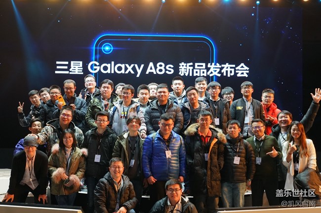 三星Galaxy A8s新品發(fā)布會現(xiàn)場回顧