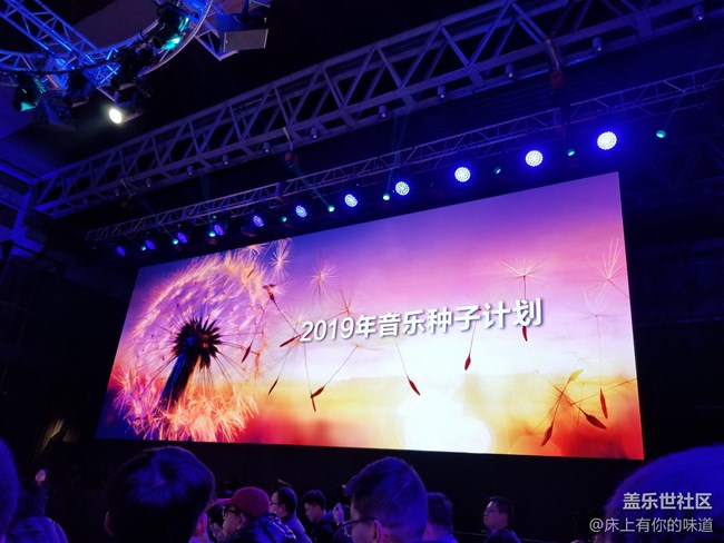 洞見未來 屏幕新形態(tài)-------三星Galaxy A8s新品發(fā)布會(huì)小記