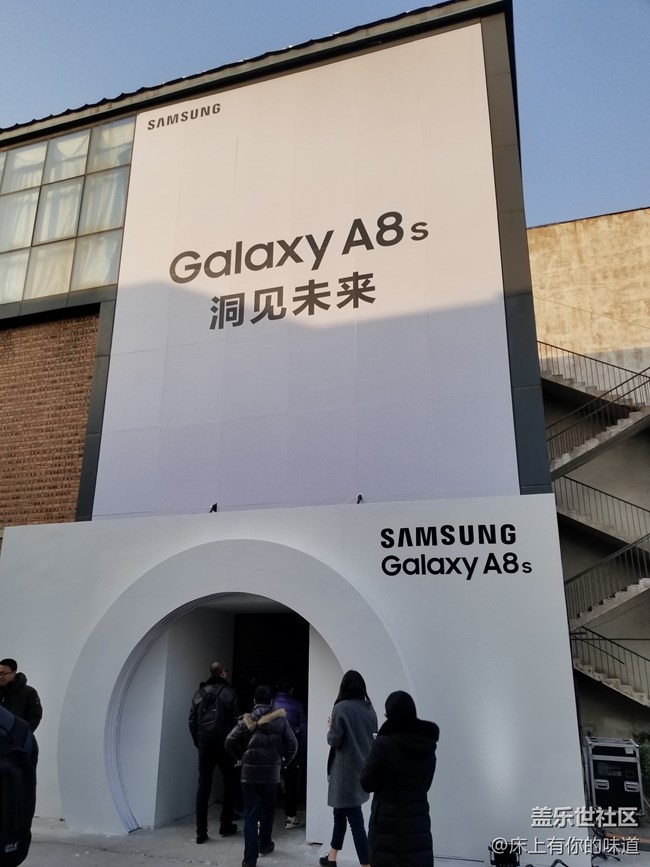 洞見未來 屏幕新形態(tài)-------三星Galaxy A8s新品發(fā)布會(huì)小記