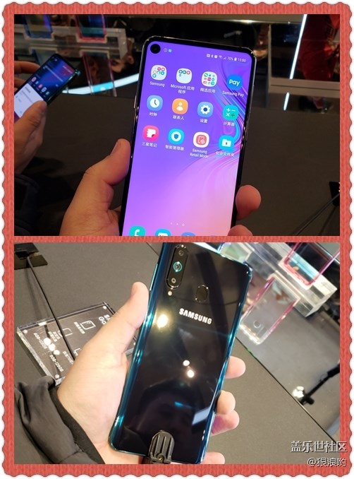 三星GalaxyA8s發(fā)布會(huì)回顧