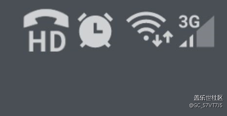 聯(lián)通有高清語(yǔ)音了