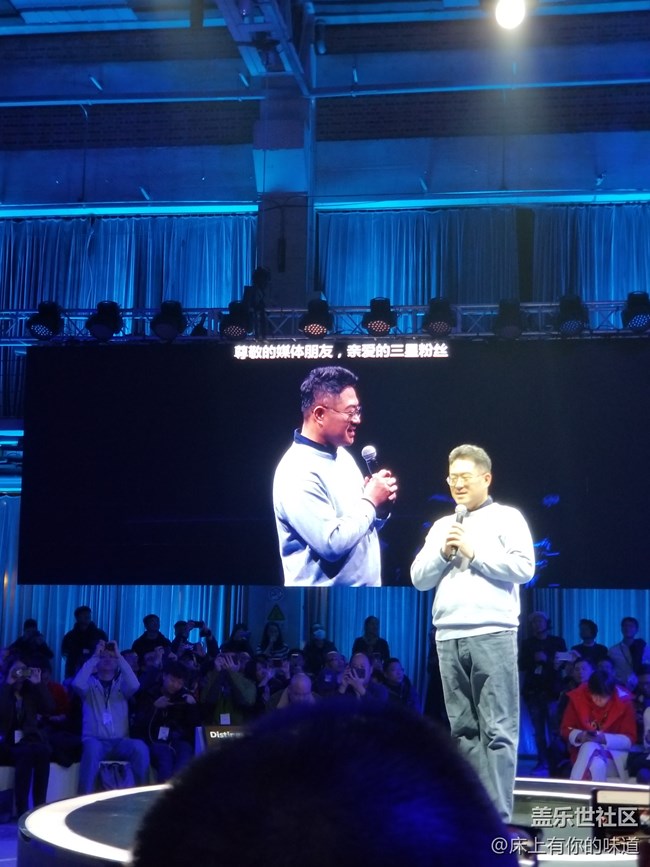 洞見未來 屏幕新形態(tài)-------三星Galaxy A8s新品發(fā)布會(huì)小記