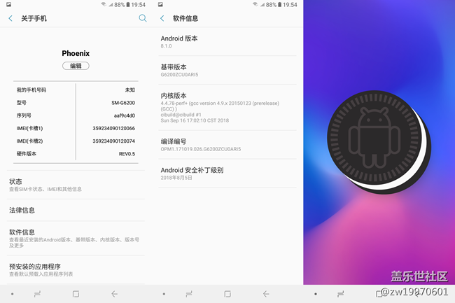 【A6s星粉體驗團】A6s圖文&視頻評測