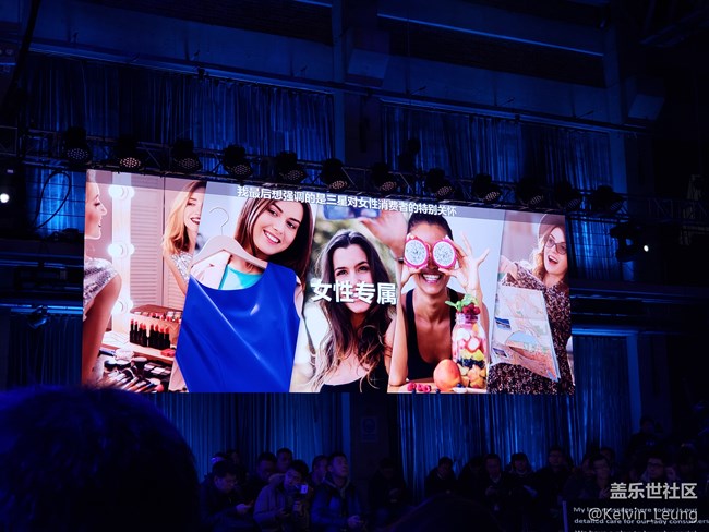 三星A8s，揭開屏幕神秘面紗，Ace王者歸來(lái)。