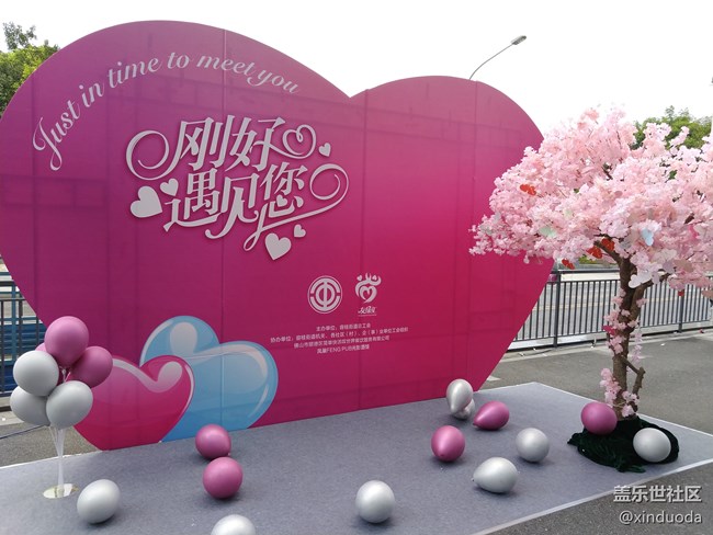 【A6s星粉體驗(yàn)團(tuán)】有顏有料A6S帶著參加聯(lián)誼會