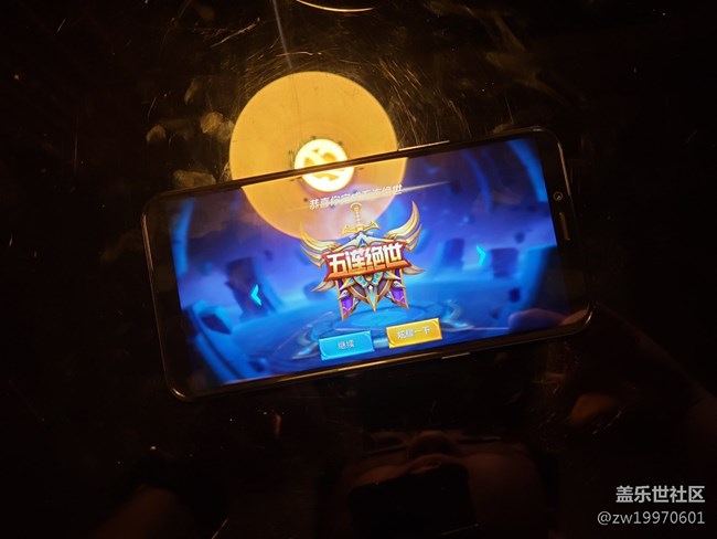 【A6s星粉體驗團】A6s圖文&視頻評測