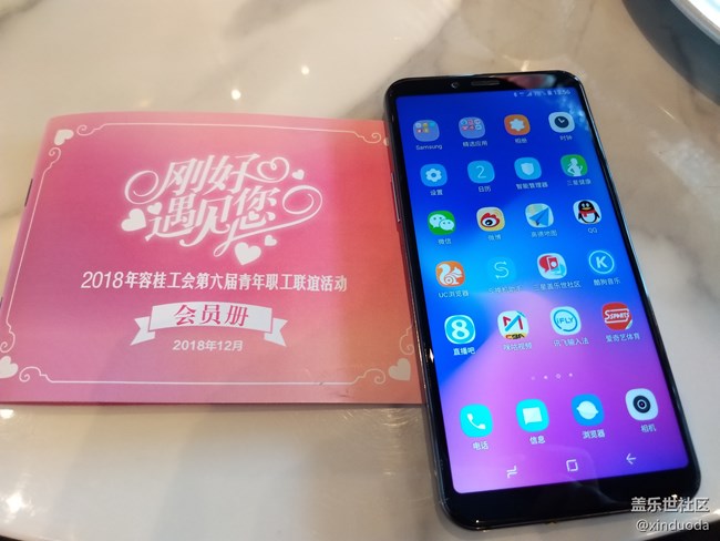 【A6s星粉體驗(yàn)團(tuán)】有顏有料A6S帶著參加聯(lián)誼會