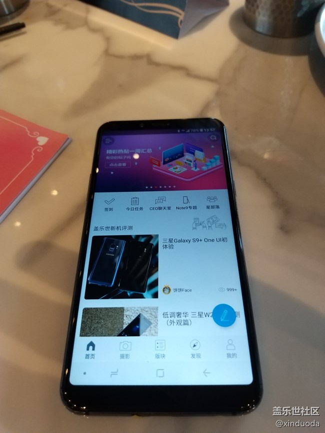 【A6s星粉體驗(yàn)團(tuán)】有顏有料A6S帶著參加聯(lián)誼會