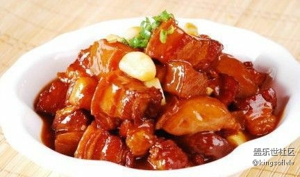 心情隨記