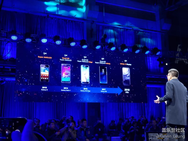 三星A8s，揭開屏幕神秘面紗，Ace王者歸來(lái)。
