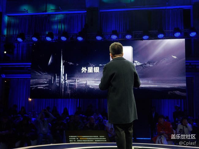 三星蓋樂世A8s發(fā)布會(huì)回顧