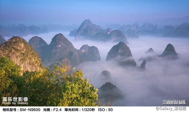 還在追逐潘通色？中國(guó)色，了解一下！