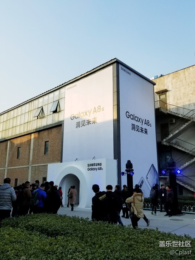 三星蓋樂世A8s發(fā)布會(huì)回顧