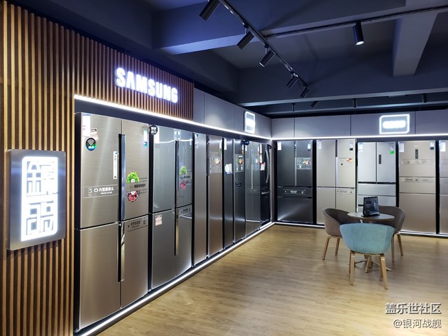 據(jù)說這是全國第一家?guī)ЭХ瑞^的三星全產(chǎn)品體驗(yàn)店哦