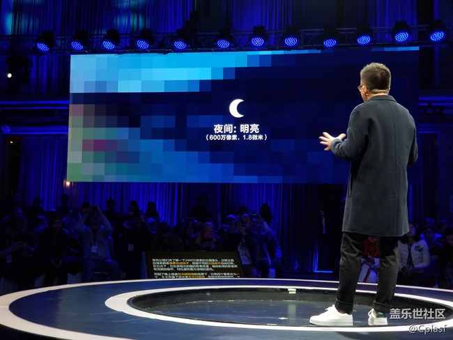 三星蓋樂世A8s發(fā)布會(huì)回顧