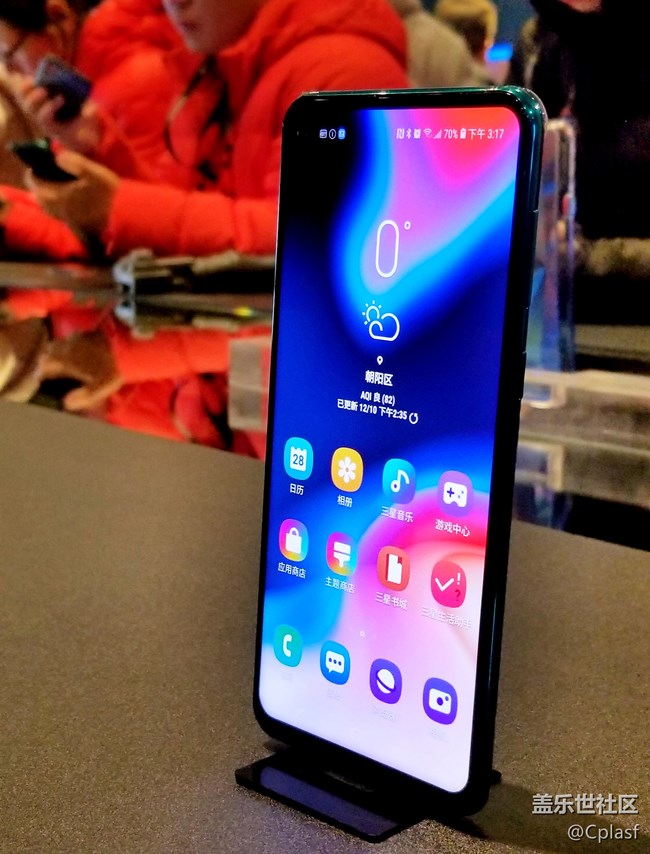 三星蓋樂世A8s發(fā)布會(huì)回顧