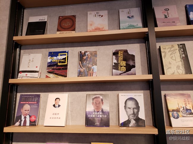 據(jù)說這是全國第一家?guī)ЭХ瑞^的三星全產(chǎn)品體驗(yàn)店哦