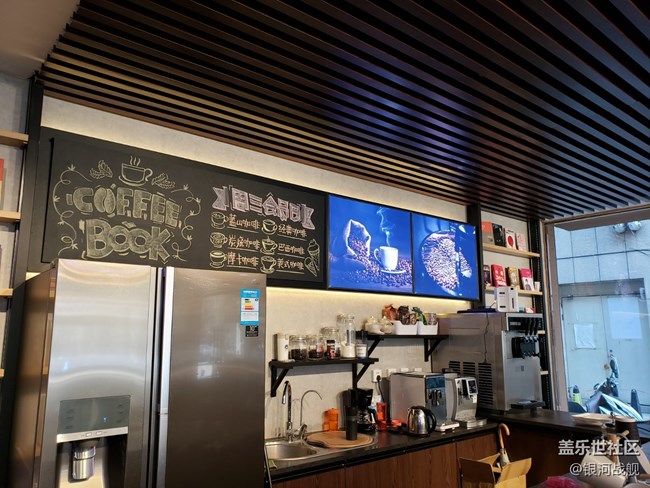 據(jù)說這是全國第一家?guī)ЭХ瑞^的三星全產(chǎn)品體驗(yàn)店哦