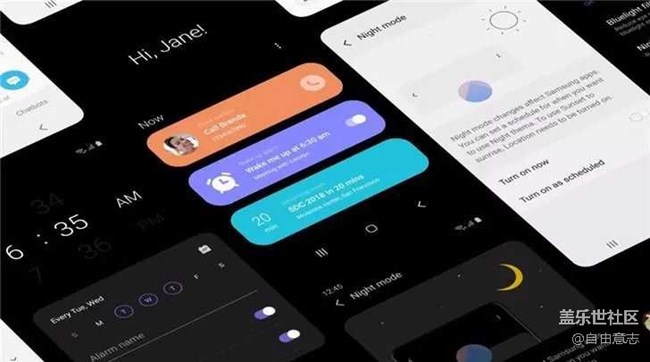 三星新系統(tǒng)One UI：全新設(shè)計更易用
