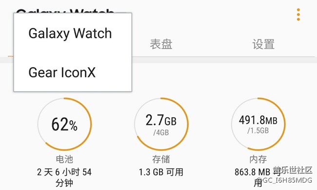 反饋3個(gè)Bug