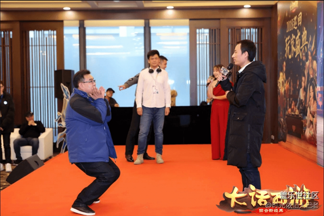 大話玩家盛典北京站回顧 全國巡回正式收官