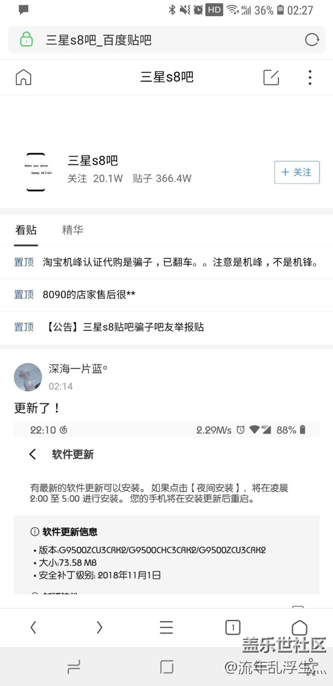 請(qǐng)大神幫忙解決！