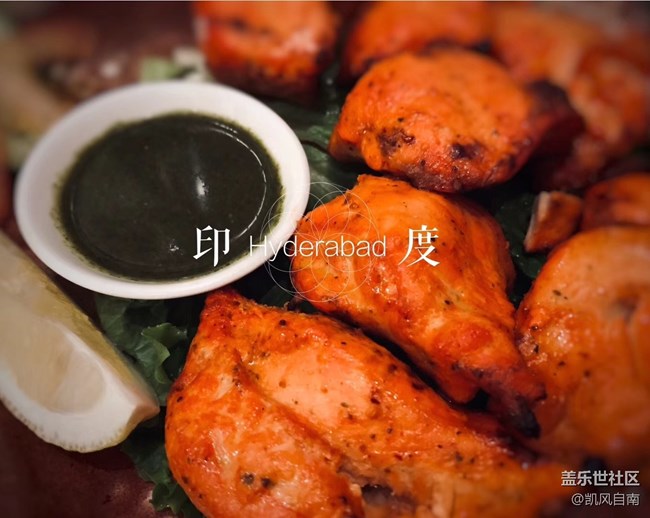 【活動招募】沈陽星部落邀請您參加年終聚餐座談會