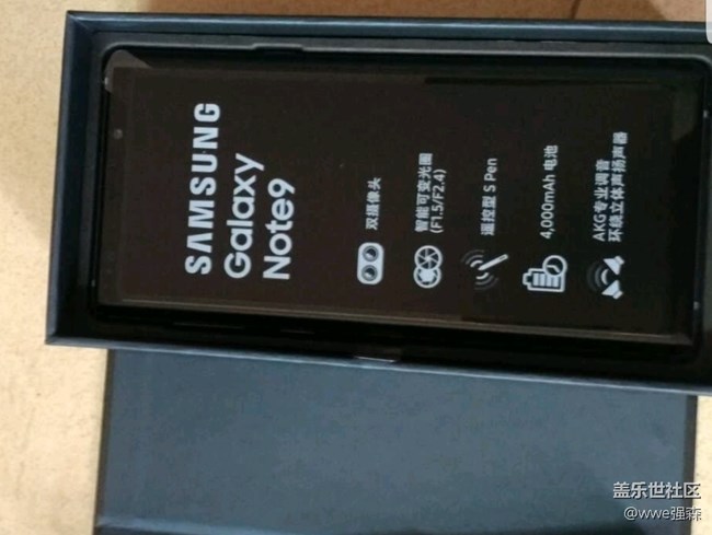 n9品鑒會棒棒噠