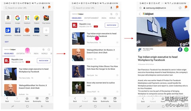 三星瀏覽器8.2版提升了下載速度，更深入地集成Bixby功能