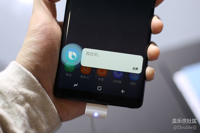 三星瀏覽器8.2版提升了下載速度，更深入地集成Bixby功能