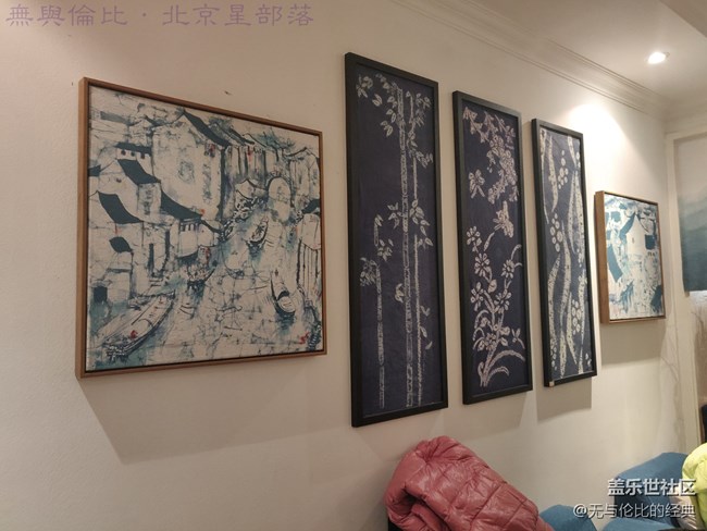 北京星部落12月活動(dòng)，圣誕前夕體驗(yàn)扎染