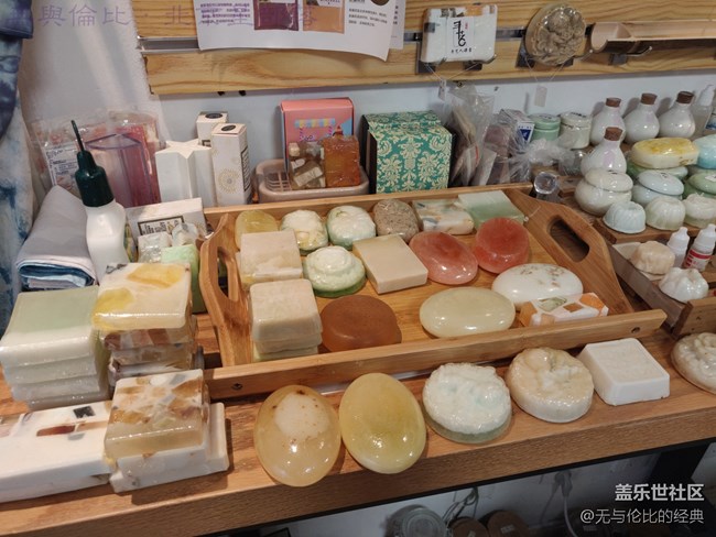 北京星部落12月活動(dòng)，圣誕前夕體驗(yàn)扎染