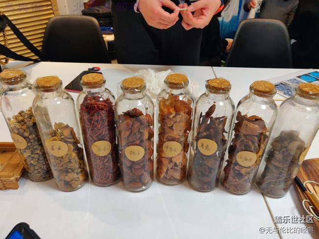 北京星部落12月活動(dòng)，圣誕前夕體驗(yàn)扎染