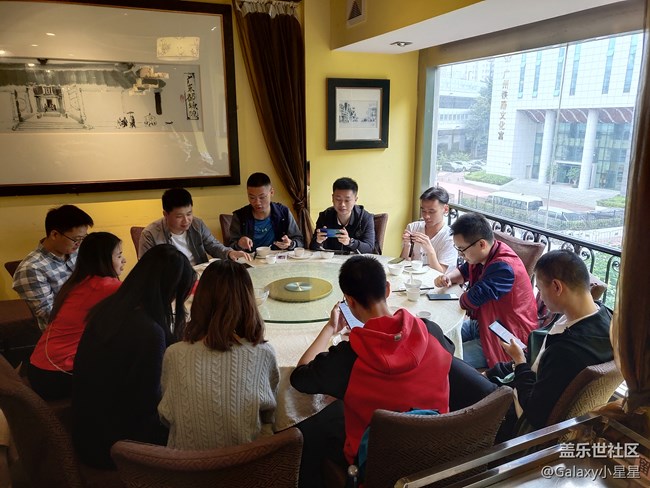 廣州星部落2018年終活動回顧