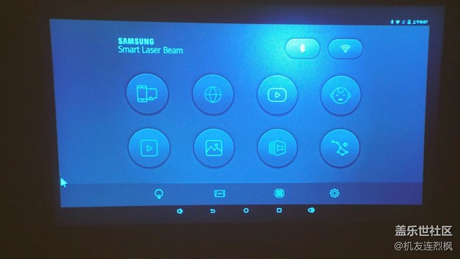 隨身攜帶的智能投影儀，三星智能激光投影儀微體驗(yàn)。