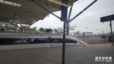 沿途鄉(xiāng)景