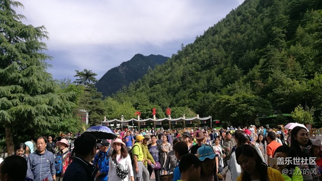 西行漫記---1