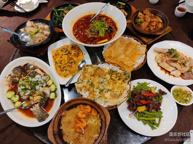 廣州星部落2018年終活動回顧