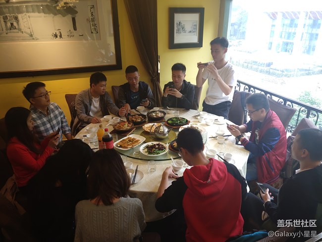 廣州星部落2018年終活動回顧