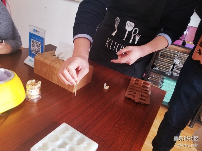 【活動回顧】上海星部落12月23日圣誕巧克力DIY活動