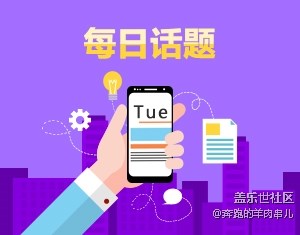 圣誕節(jié)送女友什么禮物好？