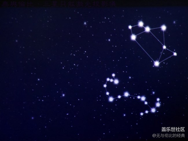 【三星智能激光投影儀試用體驗(yàn)】好看又好玩的便攜投影儀