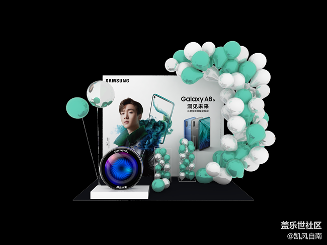 【活動(dòng)招募】沈陽首家三星全新形象體驗(yàn)店開業(yè)慶典邀請(qǐng)函