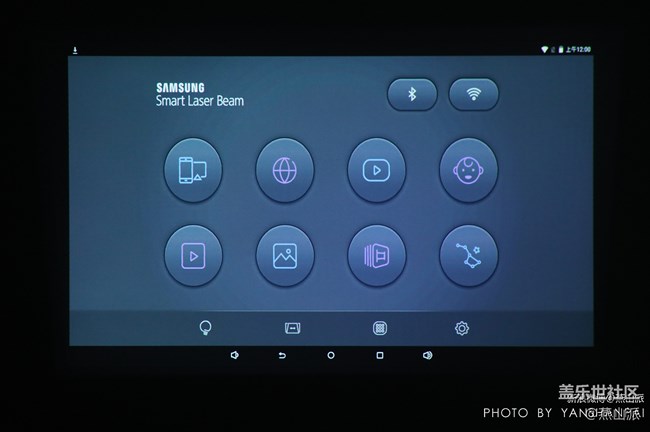 三星智能激光投影儀評測，簡直是變形金剛的能量魔方